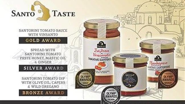 Santo Τaste: Η επιβράβευση καινοτόμων ιδεών του συνεταιρισμού της Σαντορίνης που πηγάζουν από την παράδοση!