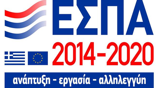 Νέα ιδιωτικά επενδυτικά σχέδια ξεκινούν  στην Λάρισα