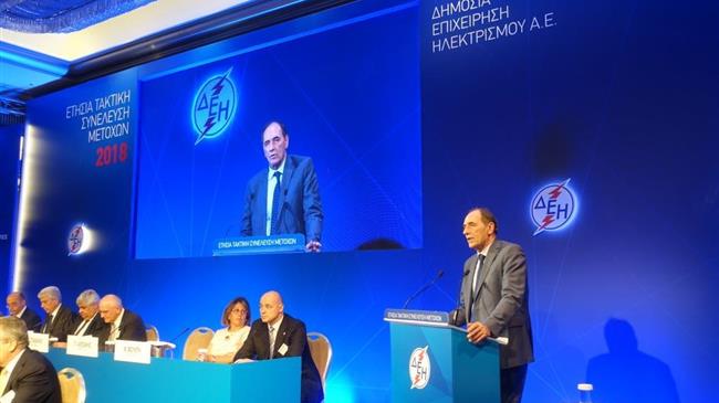 Γ. Σταθάκης: Να παραμείνει η ΔΕΗ υπό δημόσιο έλεγχο