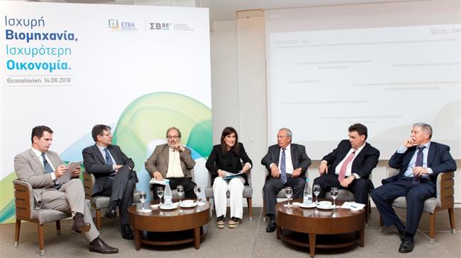 Λειτουργία της ΒΙ.ΠΕ. Θεσσαλονίκης και τον κλάδο της βιομηχανίας στη Βόρεια Ελλάδα