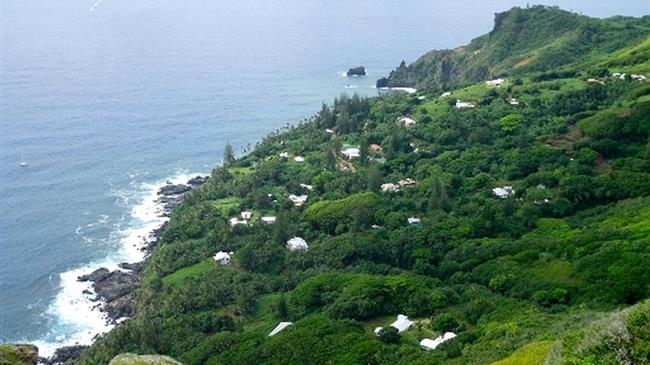 Διάσκεψη κορυφής «One Planet Summit»