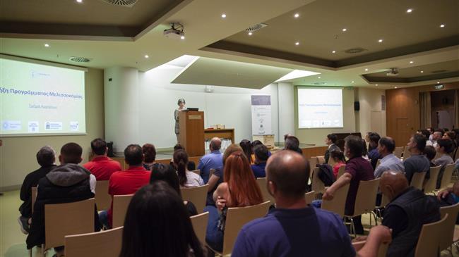 Ολοκληρώθηκε η πρώτη φάση του προγράμματος του ΤΑΡ «ΕΥΔΟΚΙΜΗ ΓΗ»