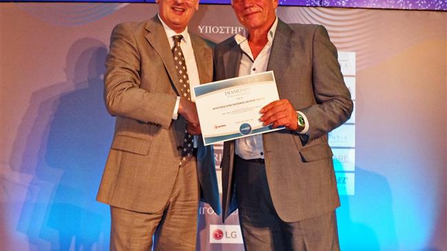 ΖΑGORIN: Διαμάντι της Ελληνικής Οικονομίας