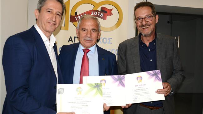 Οινικοί Ολυμπιακοί Αγώνες στην Αθήνα 