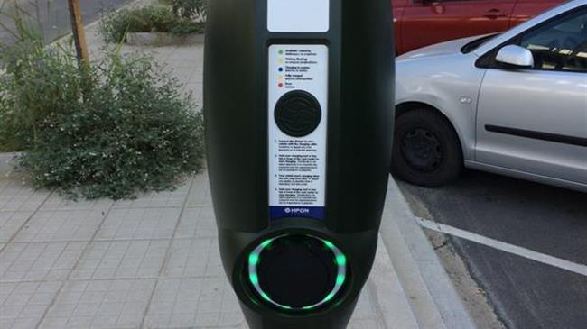 Ο πρώτος κοινόχρηστος σταθμός φόρτισης για ηλεκτρικά αυτοκίνητα 