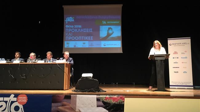 Π. Βραντζά: Η φέτα έχει μια μακρά ιστορία