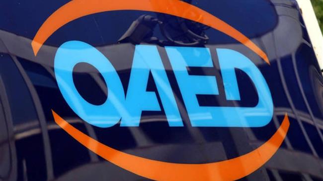 Νέα εποχή στην κατάρτιση με τα προγράμματα του ΟΑΕΔ που χρηματοδοτούνται από το Ταμείο Ανάκαμψης