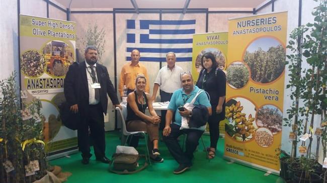 Πραγματοποιήθηκε η  69η διοργάνωση της FLORMART/MILFLOR 