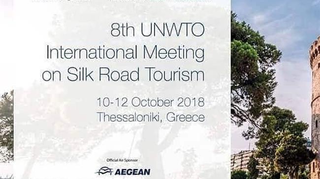 Στο «Δρόμο του Μεταξιού»