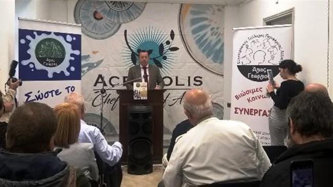 Β. Κόκκαλης: «Σημαντική η συμβολή της αγρότισσας στη Τοπική Ανάπτυξη»