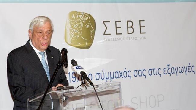 Η ανάπτυξη των εξαγωγών αναγκαία προϋπόθεση για την οικονομική ανάκαμψη της χώρας