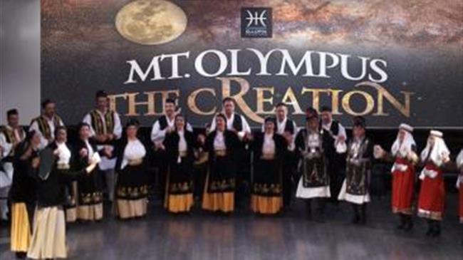 O Όλυμπος είχε την τιμητική του στο Δημοτικό Ωδείο Λάρισας