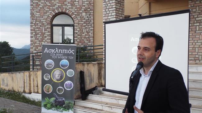 Πρόταση σε αγροτικό πρόγραμμα για καινοτόμα καλλιέργεια ρίγανης υπό το «βλέμμα» του Ασκληπιού