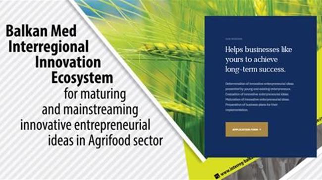 Παράταση στον Διαγωνισμό AGROINNOECO 