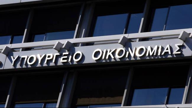 Νομοθετικές πρωτοβουλίες του Υπουργείου Οικονομίας και Ανάπτυξής για την υλοποίηση της αναπτυξιακής στρατηγικής  