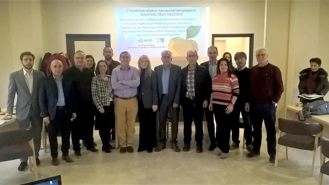 GreenFeeds: Έρευνα με στόχο τη χρήση εναλλακτικών πρωτεϊνούχων ζωοτροφών