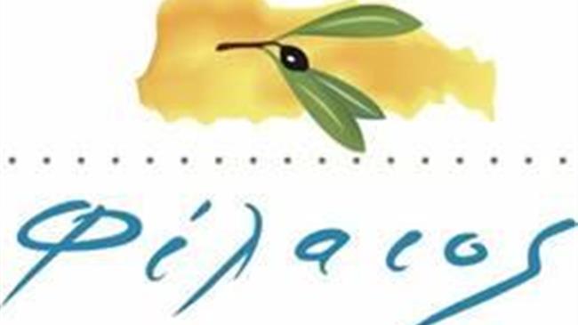 Διεξαγωγή του 4ου Διαγωνισμού Ποιότητας “KOTINOS 2019”