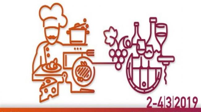 Συμμετοχή της Περιφέρεια Κεντρικής Μακεδονίας  στην 28η DETROP και την 7η OENOS 2019 