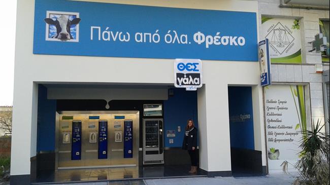 Ο ΘΕΣγάλα προχωρά σε πλήρη εξυγίανση και ανάπτυξη