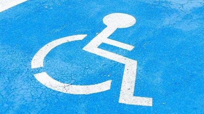 ΕΣΑμεΑ.: «Να ανοίξει η πλατφόρμα για το κοινωνικό μέρισμα και για τα άτομα με αναπηρία» 