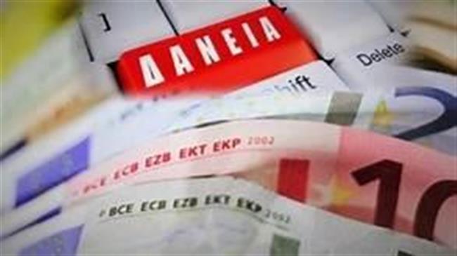 Συστήθηκε η Ένωση Εταιρειών Διαχείρισης Απαιτήσεων από Δάνεια και Πιστώσεις