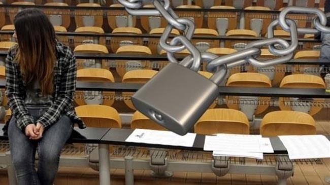 Π.Ε.Π.Τ.Ε.Γ. :για την κατάργηση της Ανώτατης Τεχνολογικής Εκπαίδευσης