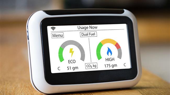 Μέτρα για την εξοικονόμηση ενέργειας στο Δημόσιο