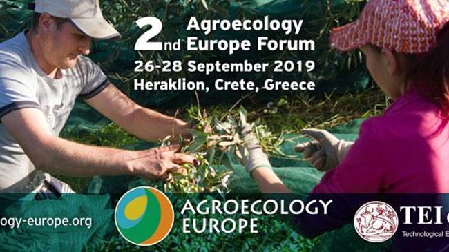Στο Ηράκλειο το 2ο Ευρωπαϊκό Φόρουμ Αγροοικολογίας 