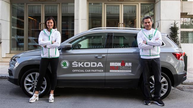 Η SKODA, ο Official Car Partner του IRONMAN®70.3®Greece