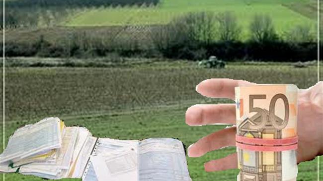 Ανοιξε η πλατφόρμα του ΟΣΔΕ