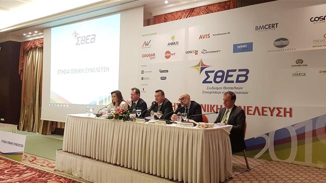 Ανάπτυξη δεν μπορεί να υπάρξει, χωρίς ιδιωτικές επενδύσεις και χωρίς ισχυρές επιχειρήσεις