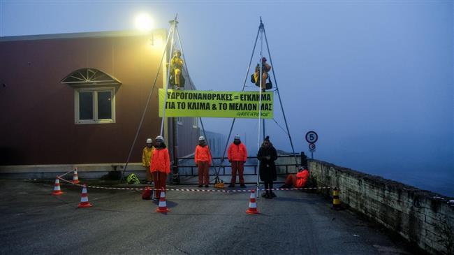 Greenpeace: Στην Ήπειρο κρίνεται το μέλλον της Ελλάδας