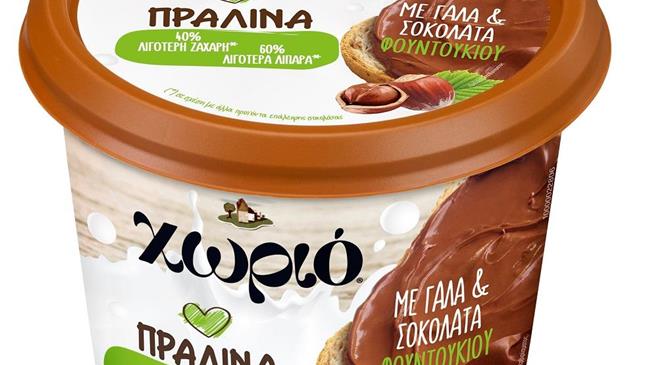 Νέα Πραλίνα Χωριό, μια ακόμα καινοτομία από τη Μινέρβα