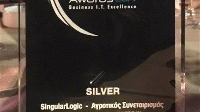  ΖΑΓΟΡΙΝ:    "Μεγαλώνοντας, Ανανεώνεται".... 