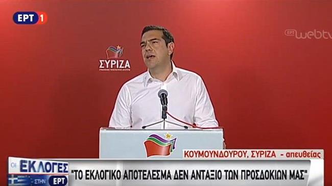 Εθνικές εκλογές μετά τον β’ γύρο των αυτοδιοικητικών 