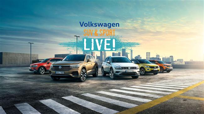Volkswagen SUV & SPORT LIVE!