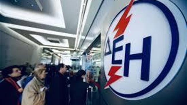 ΔΕΗ: Μείωση 47,8% στην παραγωγή από λιγνίτη