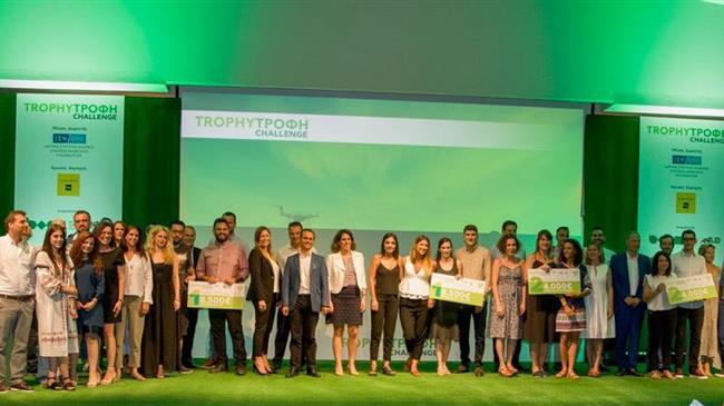 Οι Μεγάλοι νικητές του Διαγωνισμού “Trophy – Τροφή Challenge”