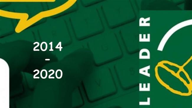 Δείτε στην ειδική εφαρμογή σε ποιο Leader ανήκετε