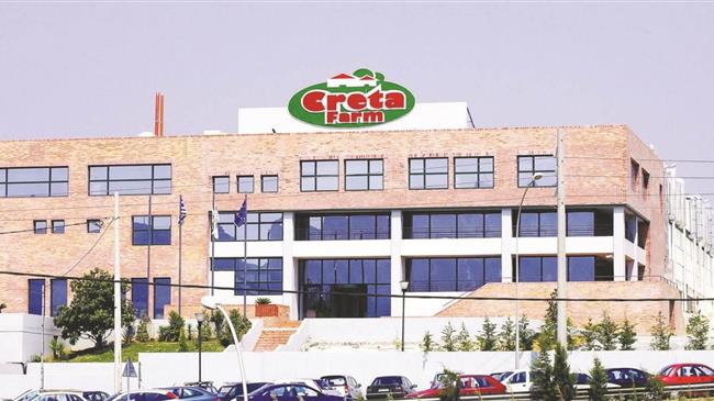 Οι διεκδικητές της Creta Farms