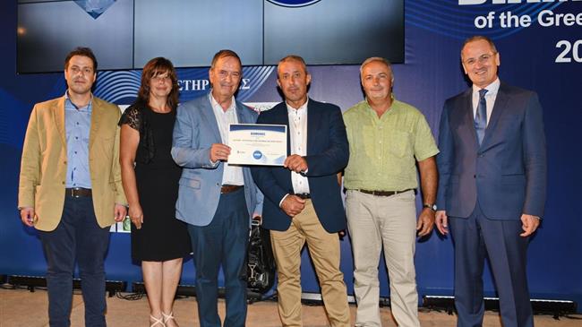 ΖΑΓΟΡΙΝ:   Διαμάντι της Ελληνικής Οικονομίας για δεύτερη συνεχόμενη χρονιά ο Αγροτικός Συνεταιρισμός Ζαγοράς
