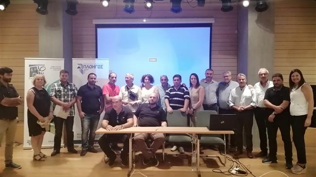 Δημιουργία «Δικτύου Οικοτεχνών Κρήτης»