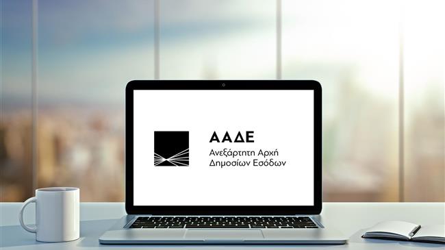 Αυξήθηκαν τα ληξιπρόθεσμα χρέη προς το Δημόσιο τον Μάρτιο