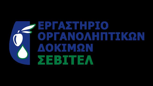 Ο ΣΕΒΙΤΕΛ καλωσορίζει τη νέα ελαιοκομική περίοδο 