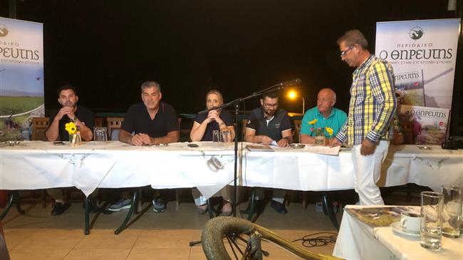 Π. Βραντζά: για την Αφρικανική Πανώλη των χοίρων σε ημερίδα του  κυνηγετικού συλλόγου  Μουζακίου