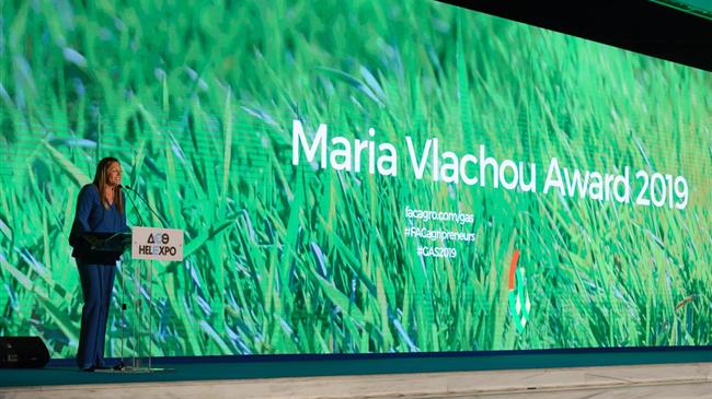 Το επίσημο δείπνο του  4ου Παγκόσμιου Συνέδριου Αγροδιατροφικής Επιχειρηματικότητας στη Θεσσαλονίκη 