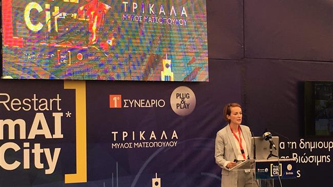 Ενεργειακές Κοινότητες και αξιοποίηση των τοπικών πόρων