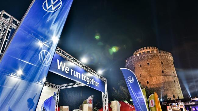 Η Volkswagen στον 8ο Διεθνή Νυχτερινό Ημιμαραθώνιο Θεσσαλονίκης