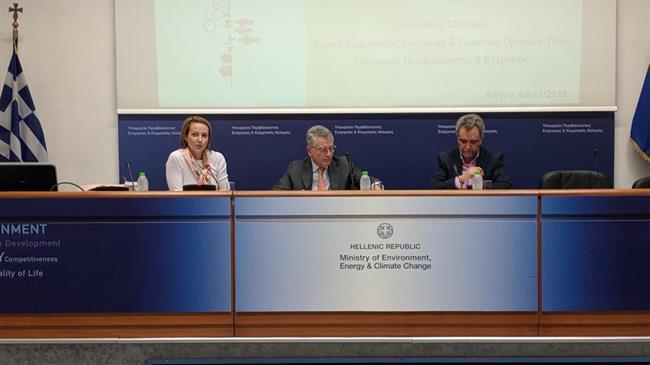   Πρώτη συνεδρίαση της Επιτροπής για την αναμόρφωση του θεσμικού πλαισίου αδειοδότησης των ΑΠΕ