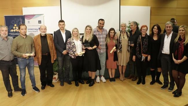 Απονομή των «Βραβείων αριστείας για την Κοινωνική Επιχειρηματικότητα»